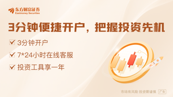 配资平台最新消息 中物联公共采购分会关于应对美国霸凌关税 助力国内经济稳定发展的倡议书